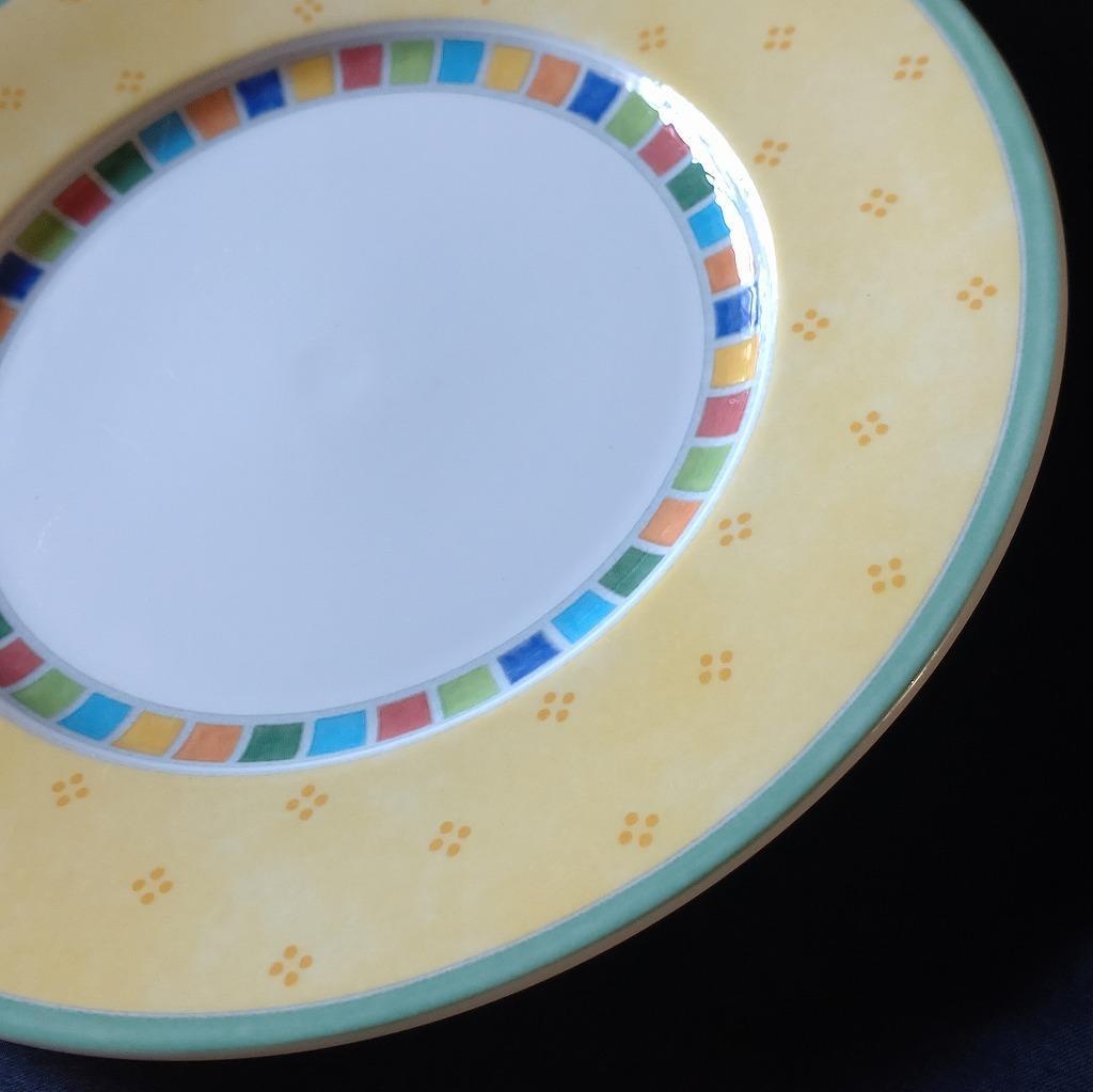 ビルロイ＆ボッホ ディナープレート 5枚セット 直径約21.7cm【5223】