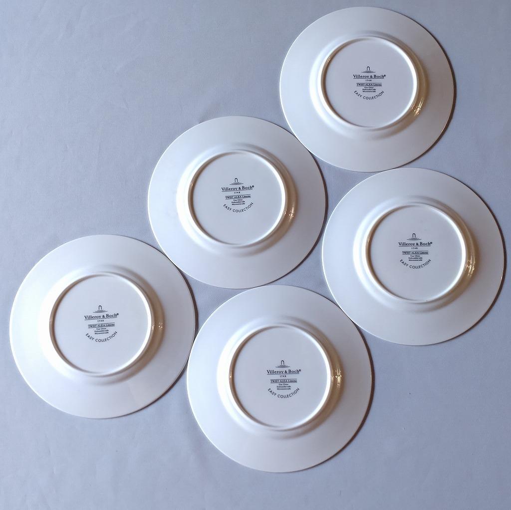 ビルロイ＆ボッホ ディナープレート 5枚セット 直径約21.7cm【5223】