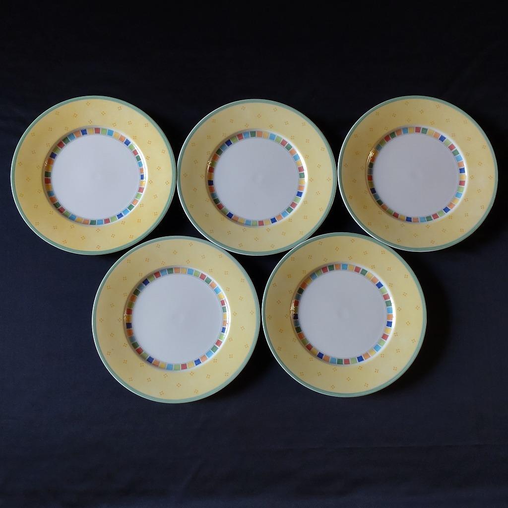 ビルロイ＆ボッホ ディナープレート 5枚セット 直径約21.7cm【5223】