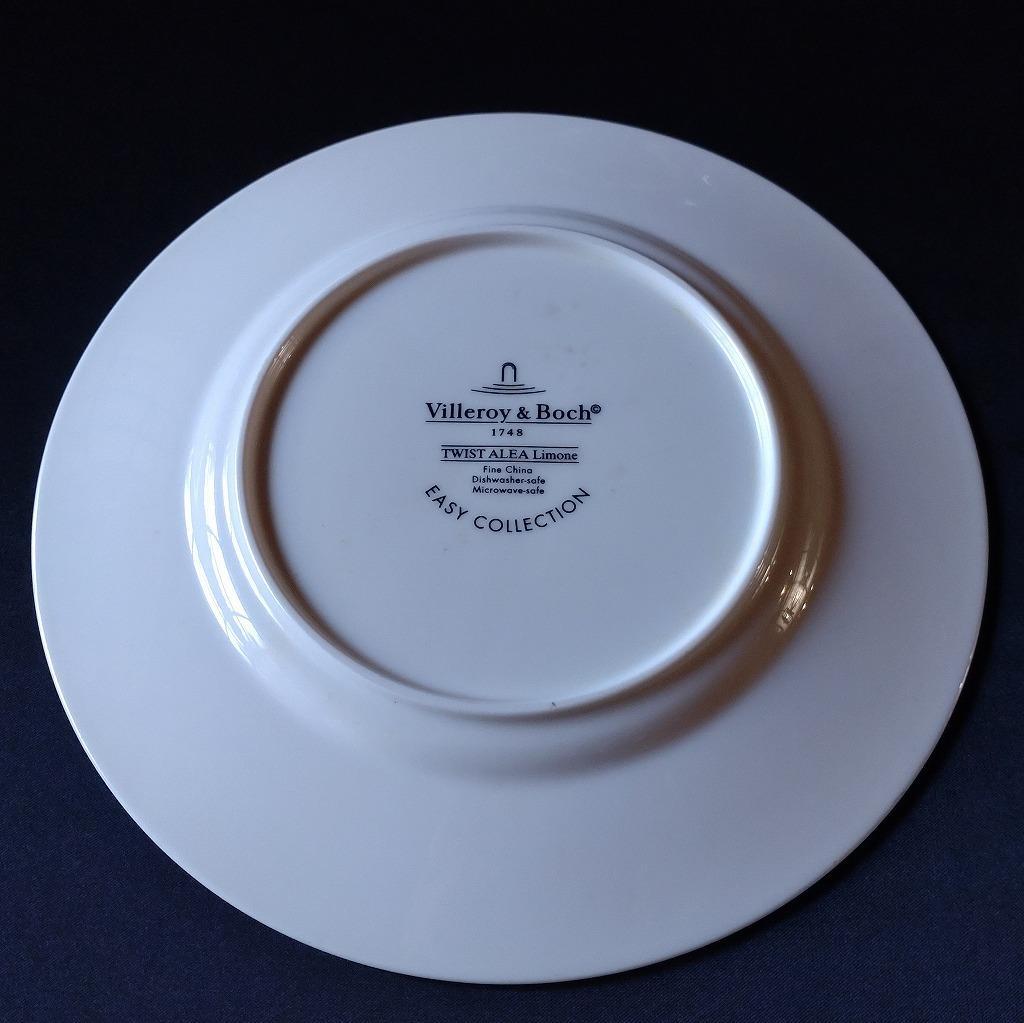 ビルロイ＆ボッホ ディナープレート 5枚セット 直径約21.7cm【5223】