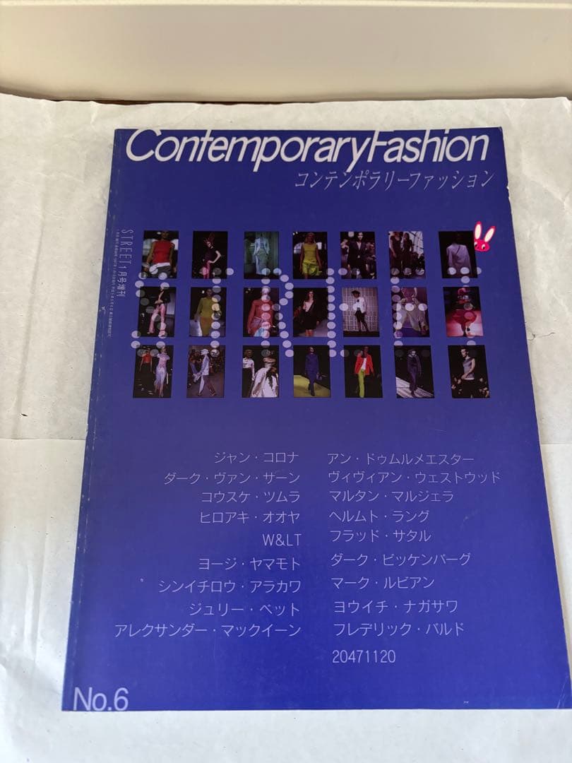 STREET コンテンポラリーファッション6