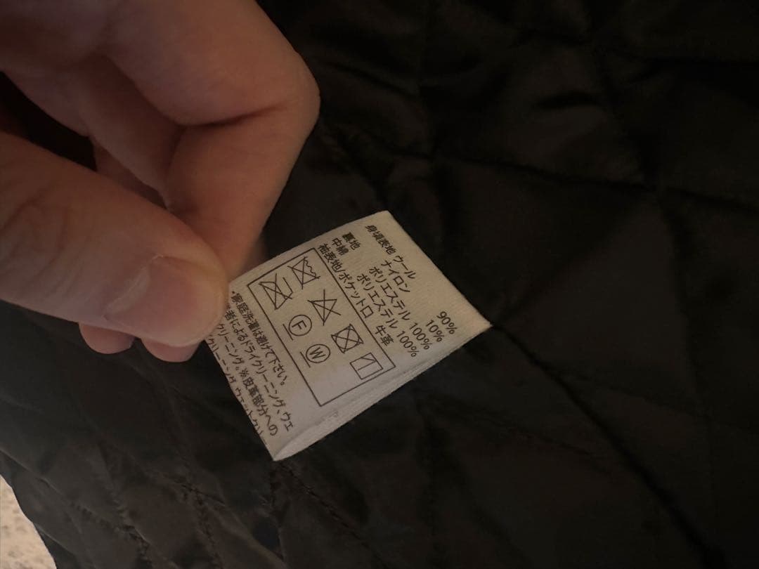 COOTIE PRODUCTIONS Wool Melton スタジャン