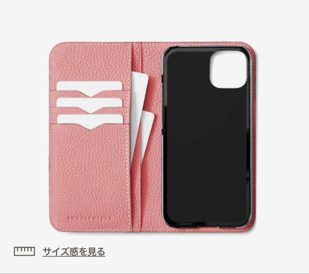 BONAVENTURA iPhone15ケース