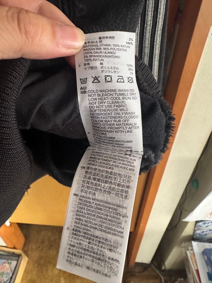 adidas DENIM ブラック FIREBIRD TRACK TOP 3XL