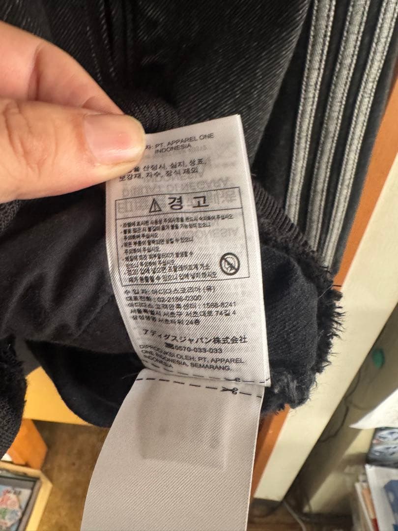 adidas DENIM ブラック FIREBIRD TRACK TOP 3XL