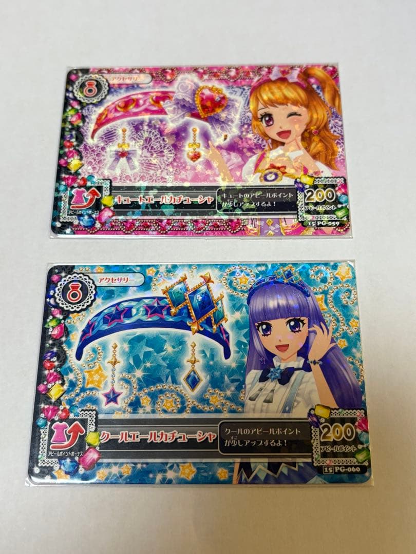 アイカツ キュートエールカチューシャ クールエールカチューシャ セット