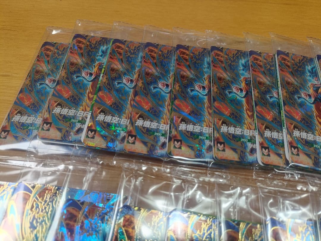 N*a様 最強ジャンプ2026年3月号　応募者全員サービス　最強サイヤパック 3