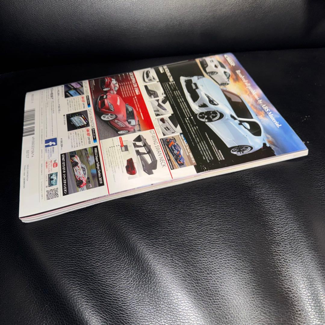 創刊40周年記念号 Option 2021年6月号 ステッカー未使用品 車雑誌