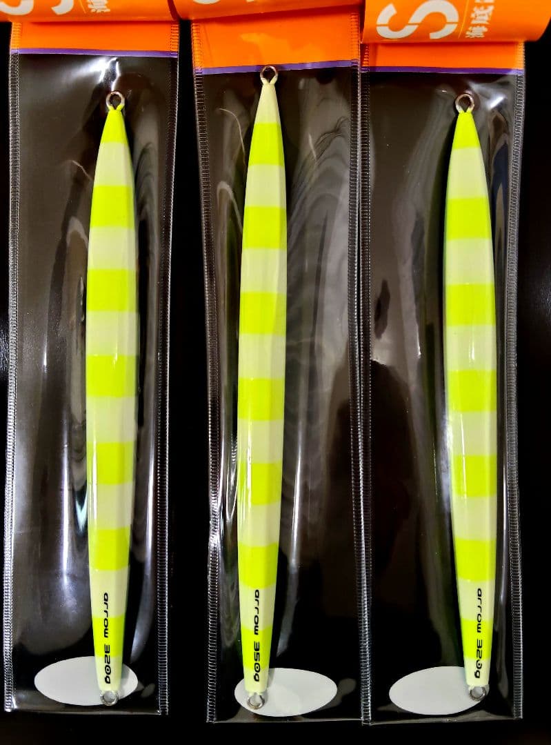 【限定カラー】シーフロアコントロール　アロー　チタンチャートゼブラグロー