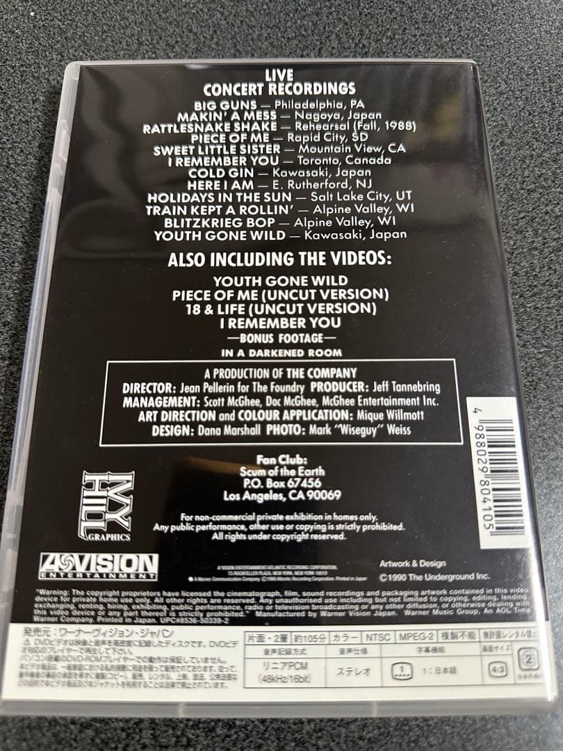 ミュージック Skid Row SCREAM DVD