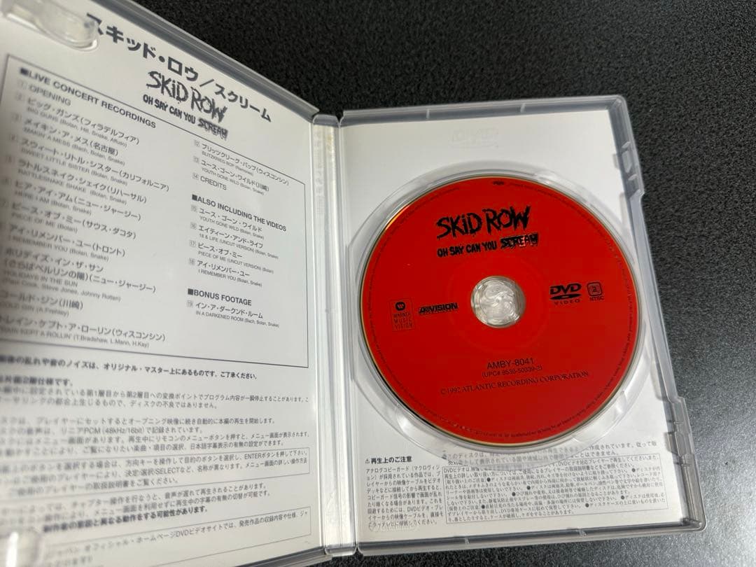 ミュージック Skid Row SCREAM DVD