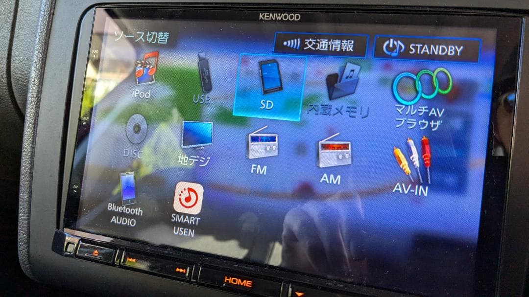 KENWOOD MDV-M805L 地図データ2025年春 8インチ彩速ナビ