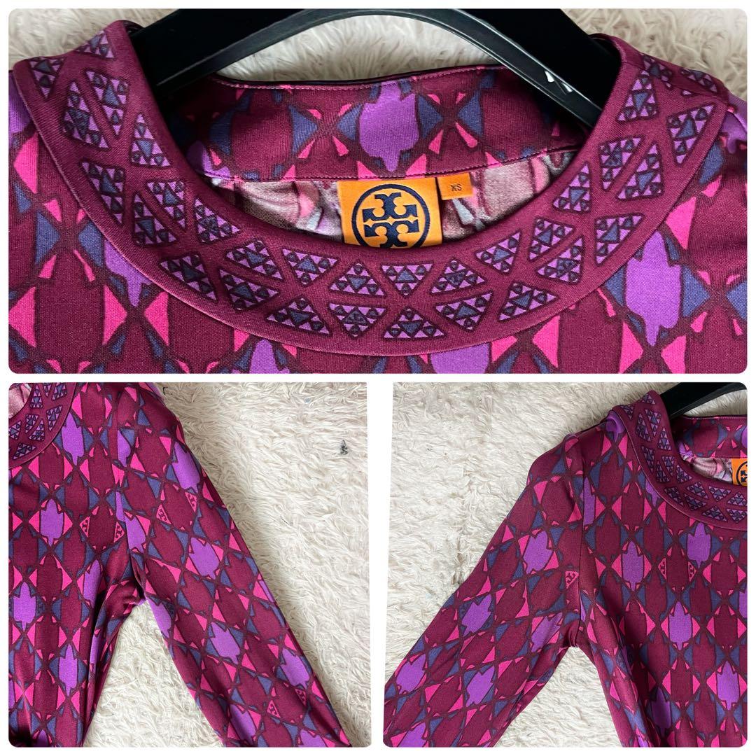 トリーバーチ シルク ワンピース Aライン 総柄 ピンク リボンベルト XS