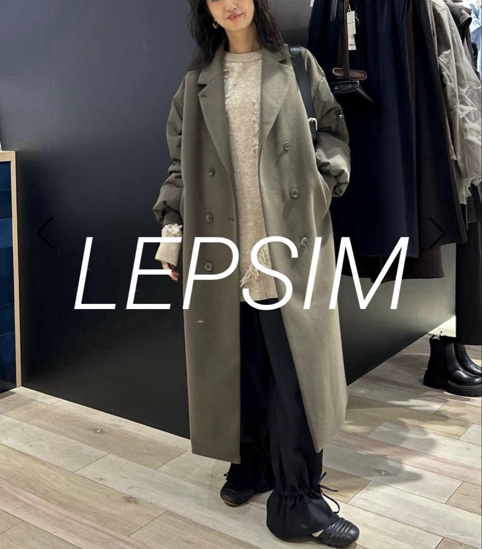 大人気！最終値下げ✴︎今季✴︎新品✴︎レプシィムドッキングロングコート✴︎モカーキ