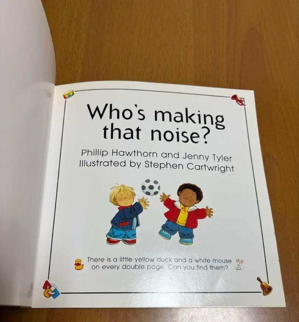 Who's making that noise? 仕掛け絵本 英語