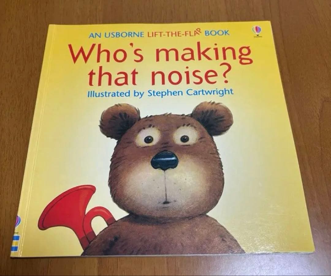 Who's making that noise? 仕掛け絵本 英語