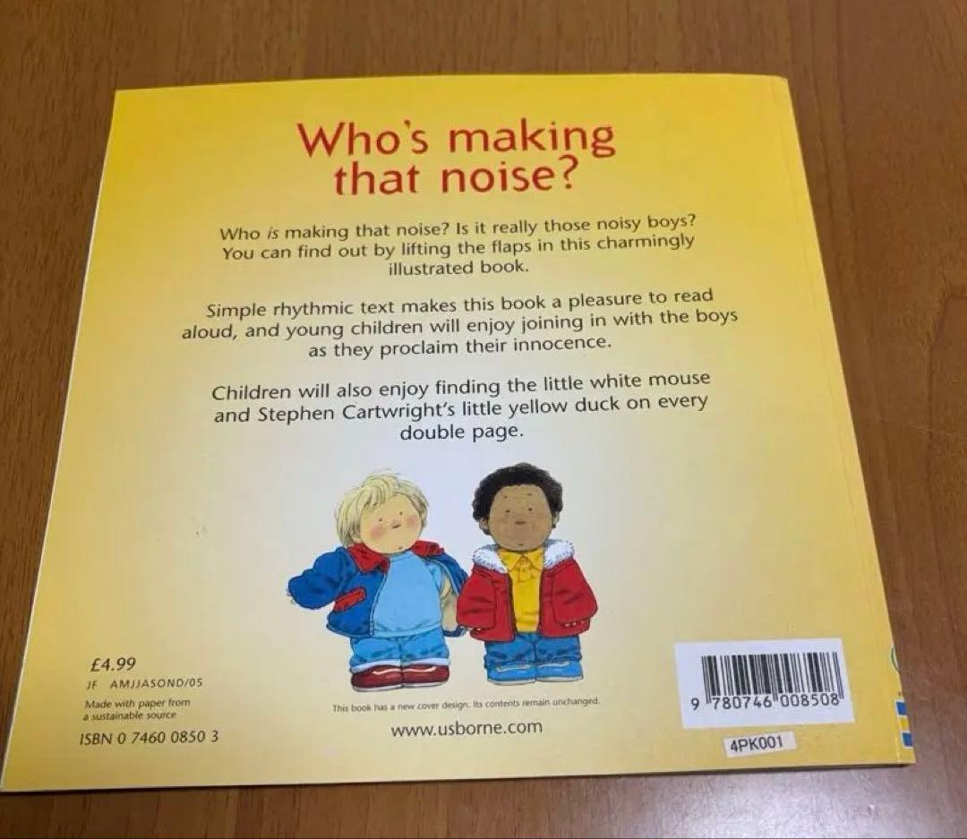 Who's making that noise? 仕掛け絵本 英語