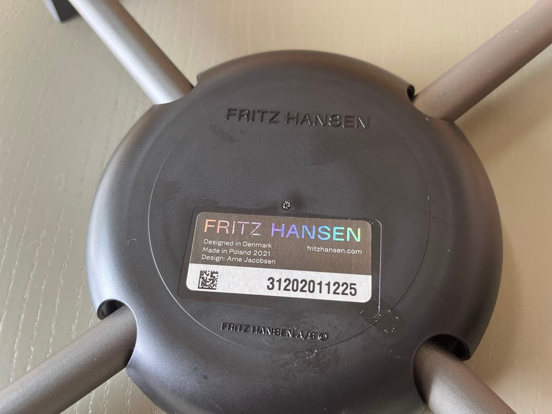 Fritz Hansen スツール オリーブグリーン 2021年製