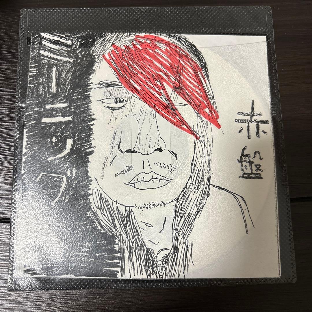 貴重 MEANING 廃盤 デモ 赤盤 バンド pain prince