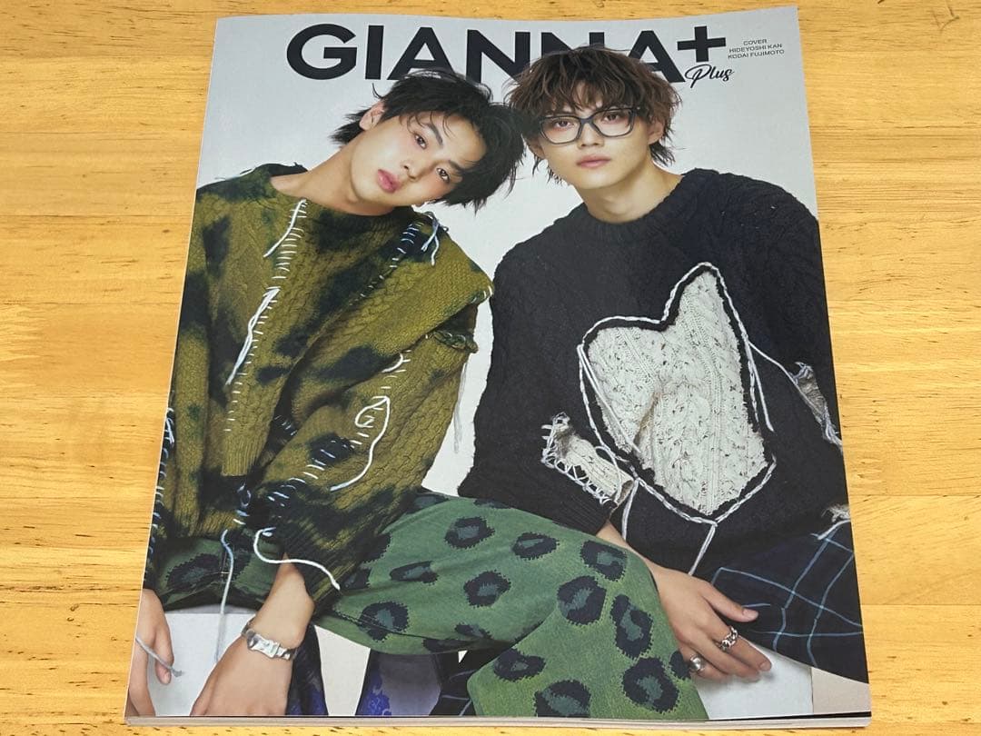 GIANNA Plus #06 藤本洸大 簡秀吉 タワレコ特典