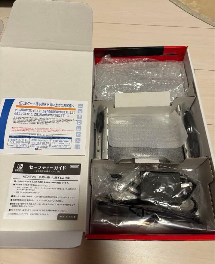 Nintendo Switch 本体 +付属品+ ⭐︎ソフト2枚セット⭐︎