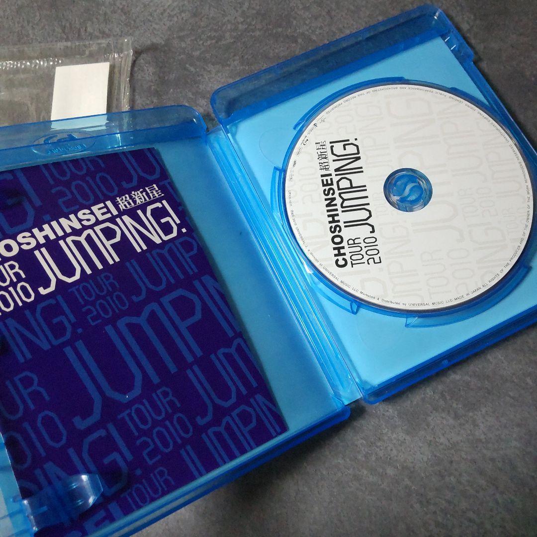 超新星【廃盤】Blu-ray２点【特典映像収録】ユナク/ソンジェ/ソンモ/ゴニル