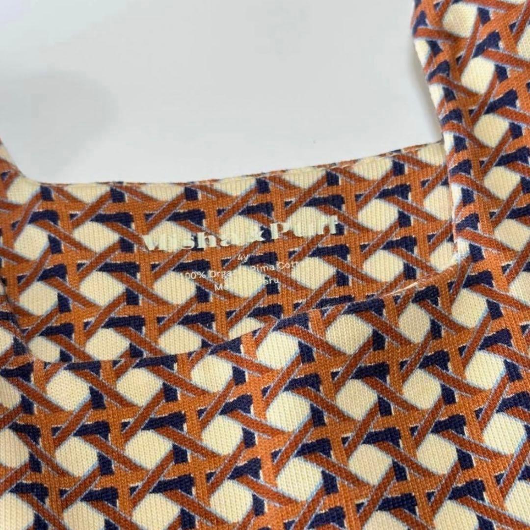 ワンピース Misha & Puff Assemblage Ruffle Dress