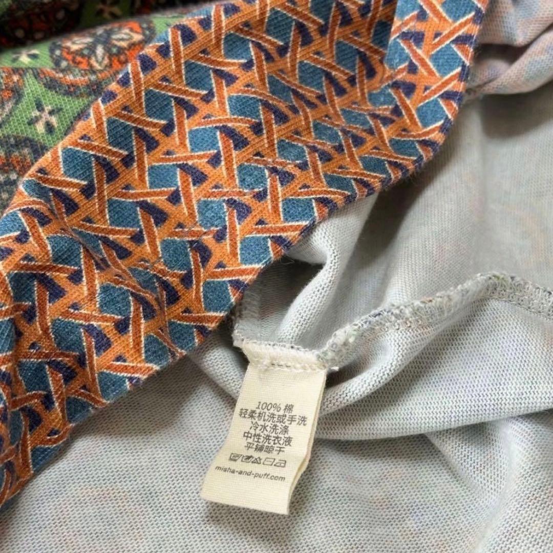 ワンピース Misha & Puff Assemblage Ruffle Dress