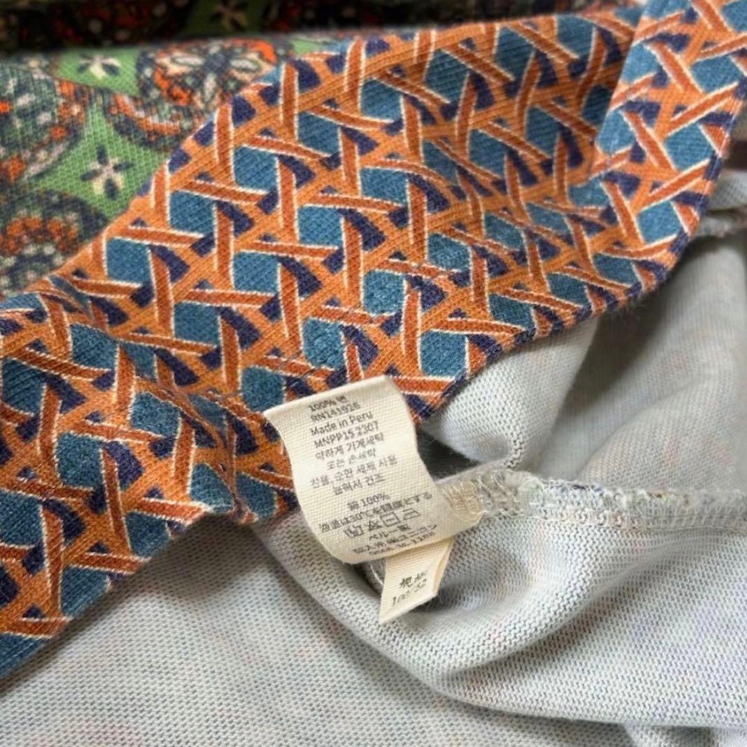 ワンピース Misha & Puff Assemblage Ruffle Dress