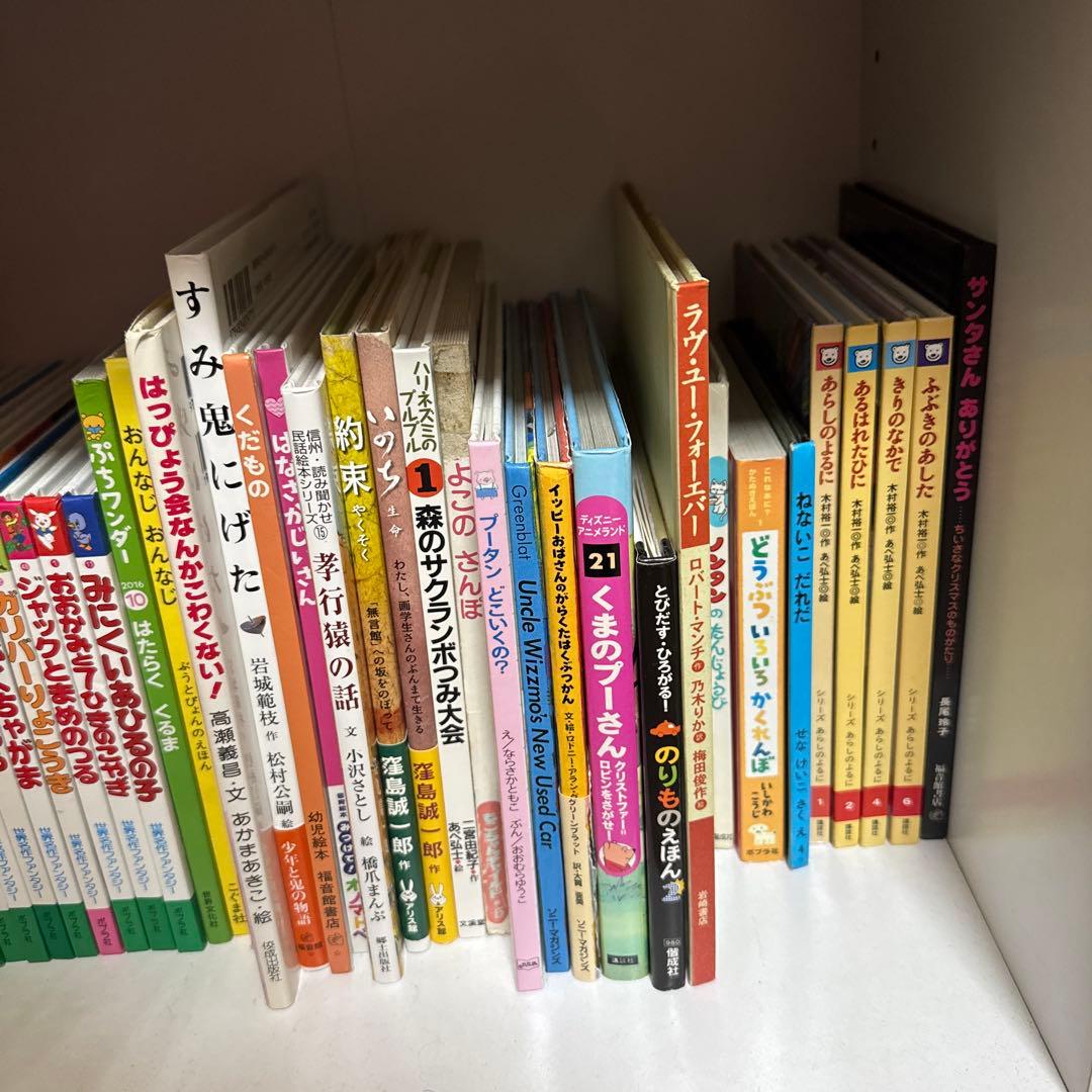 ☆大量絵本☆89冊⭐︎まとめ売り