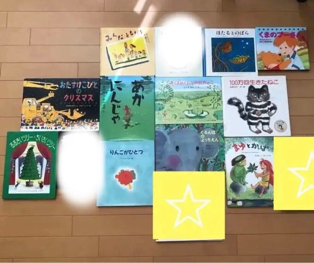 ☆大量絵本☆89冊⭐︎まとめ売り
