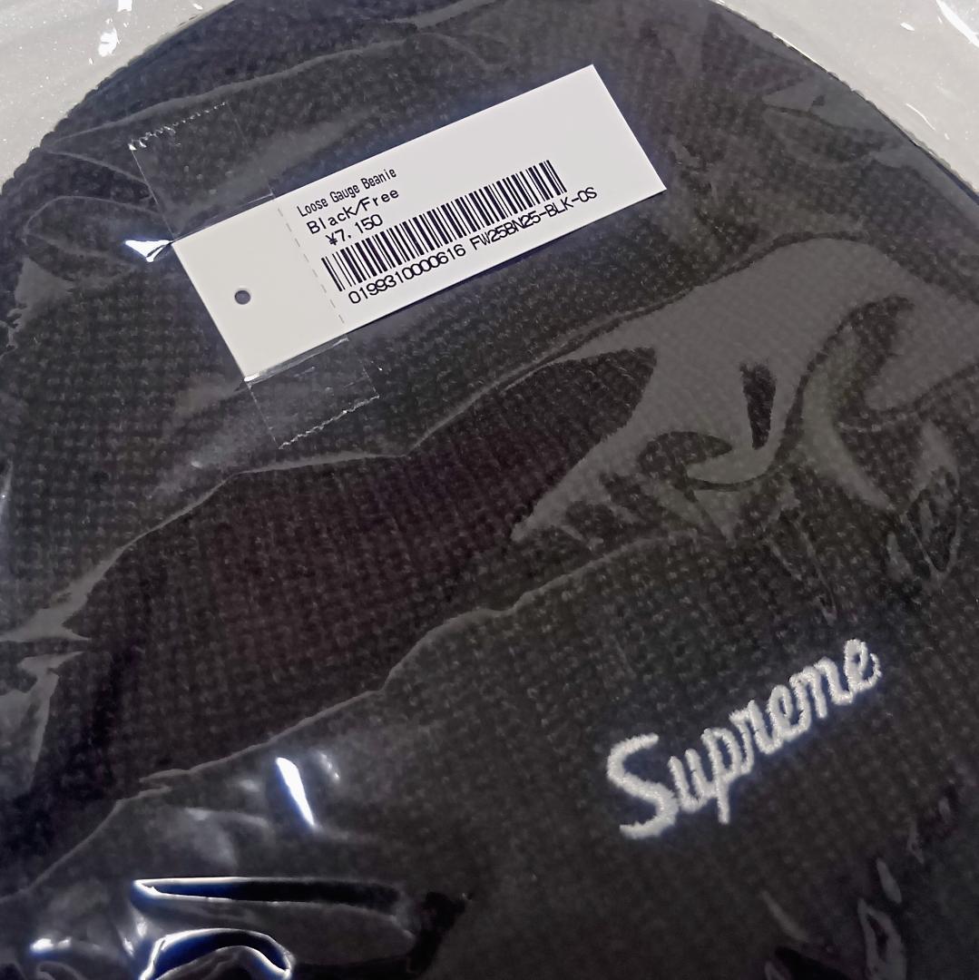 【最安値まもなく終了】 Supreme Loose Gauge Beanie 黒
