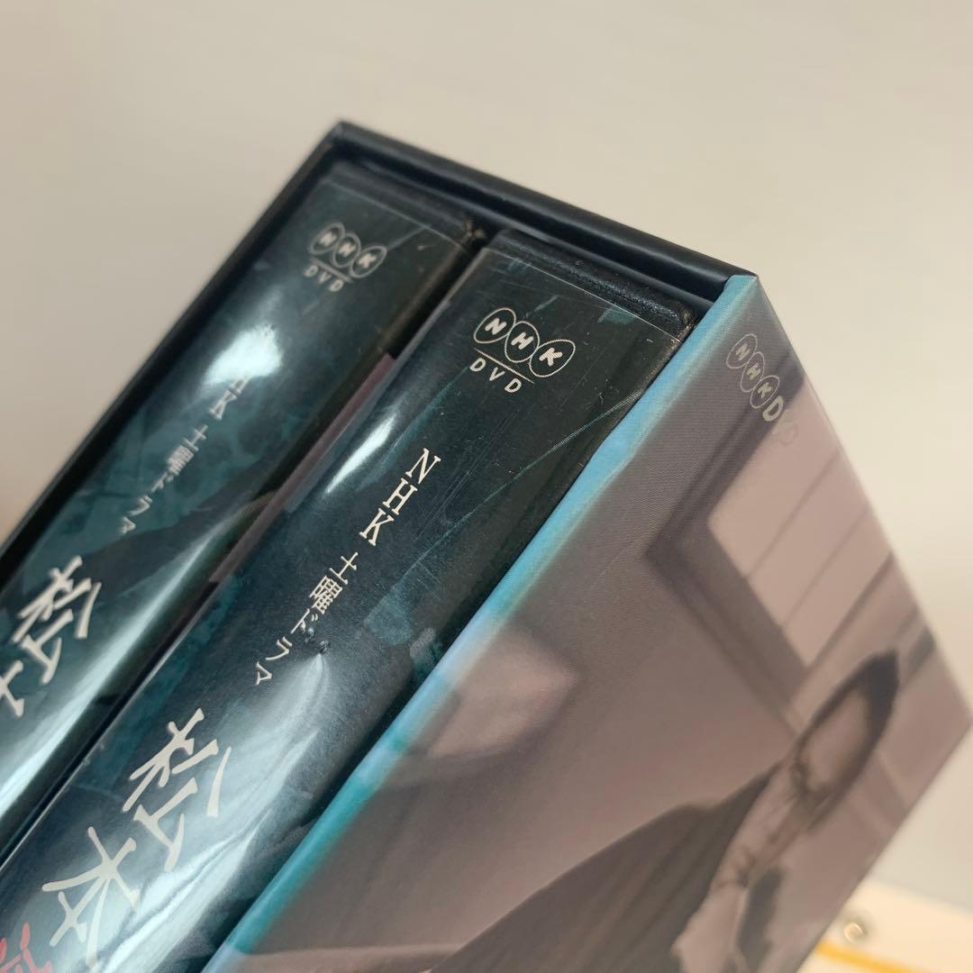 松本清張シリーズ DVD 1975-1978