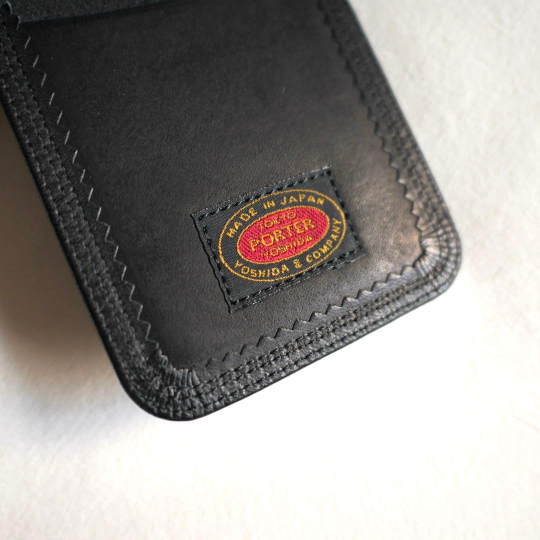 PORTER Lumber ポーター レザーマネークリップ