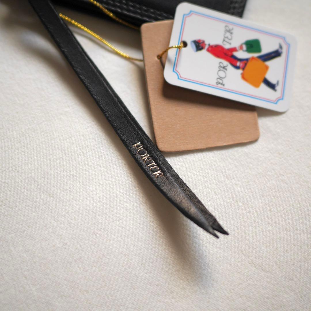 PORTER Lumber ポーター レザーマネークリップ