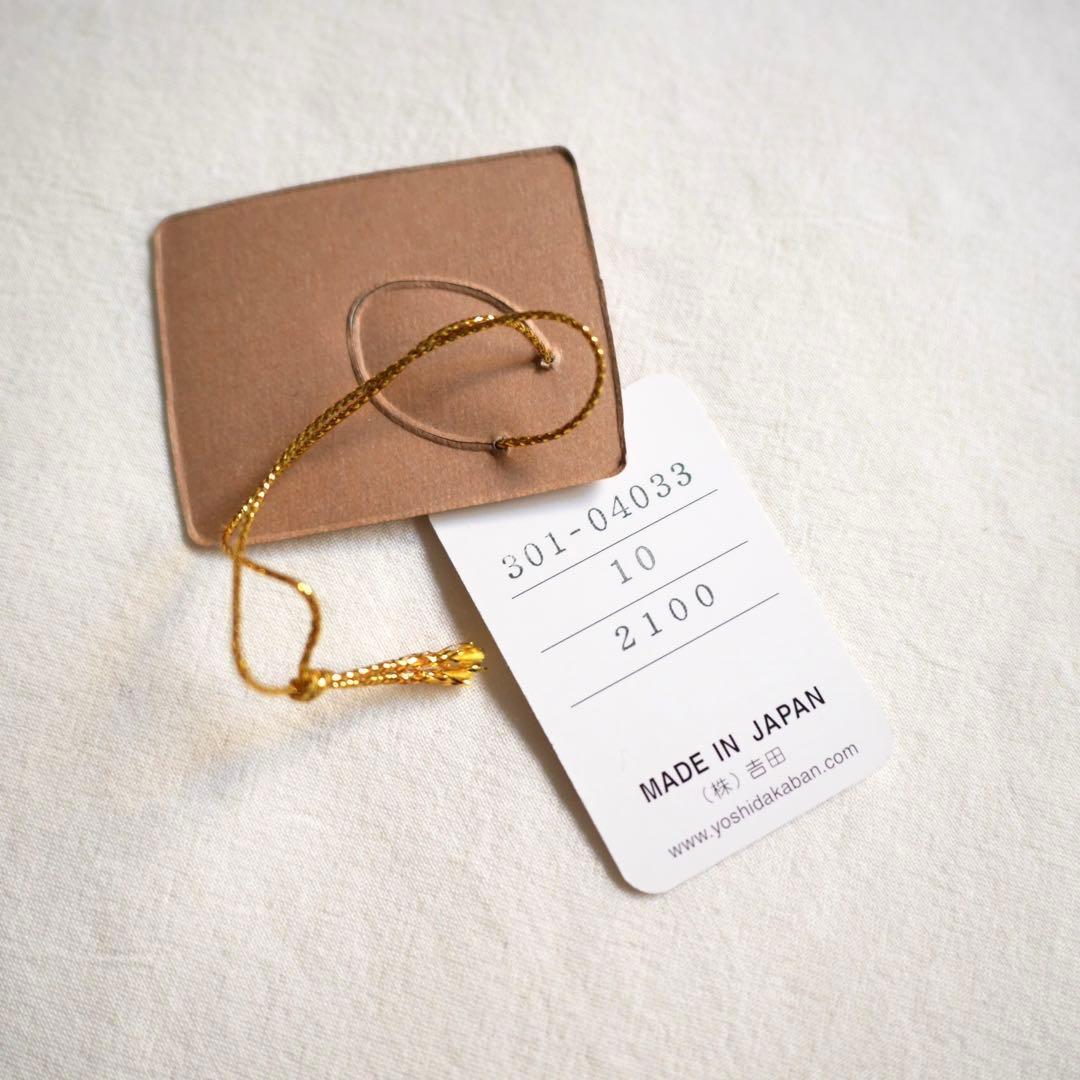 PORTER Lumber ポーター レザーマネークリップ