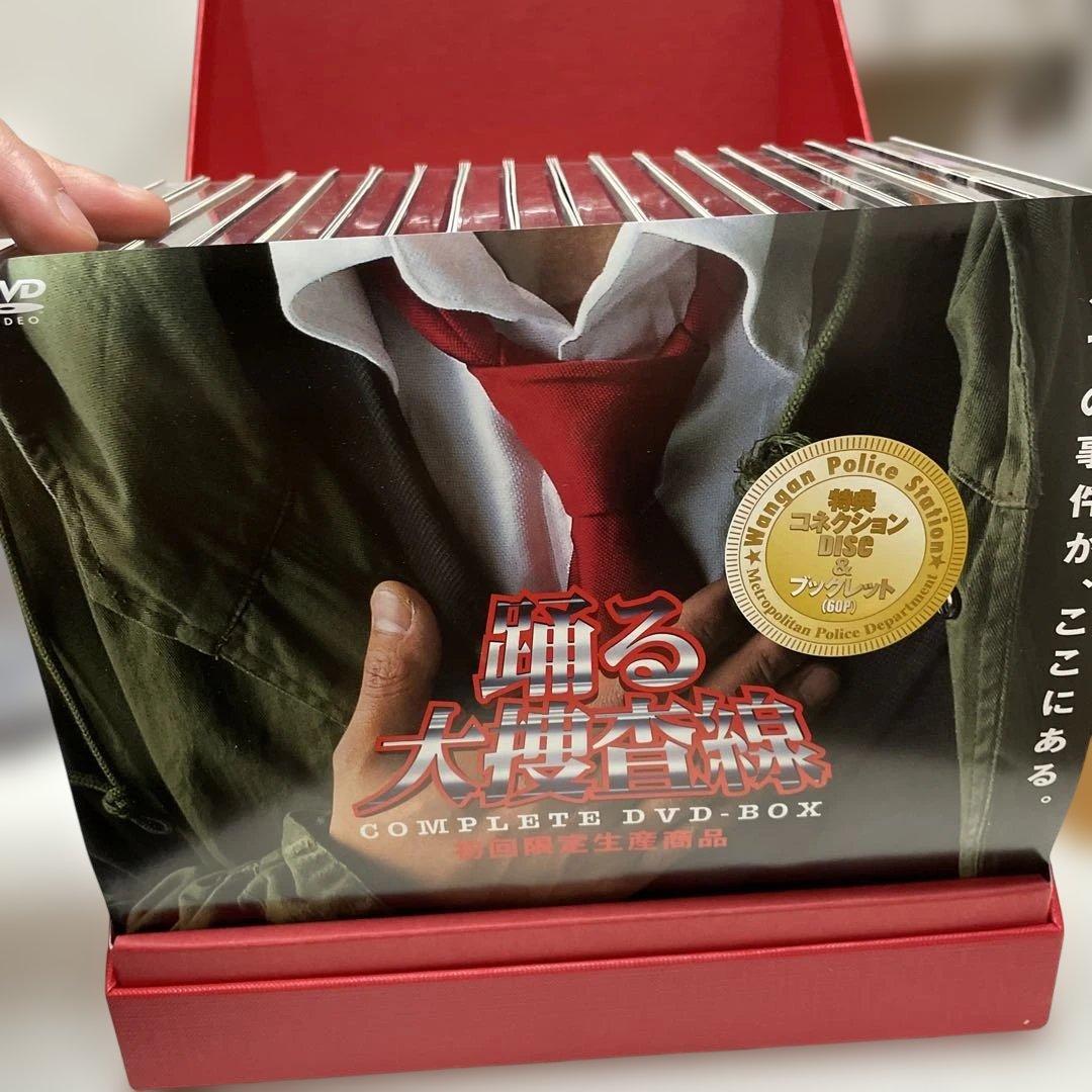 【美品】踊る大捜査線 コンプリートDVD-BOX 初回限定生産