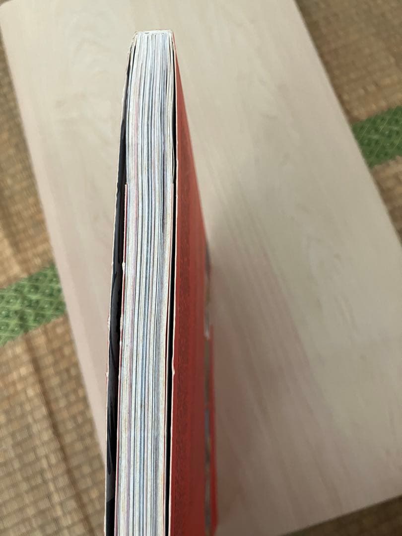 Heart and Torch: Rick Griffin リックグリフィン