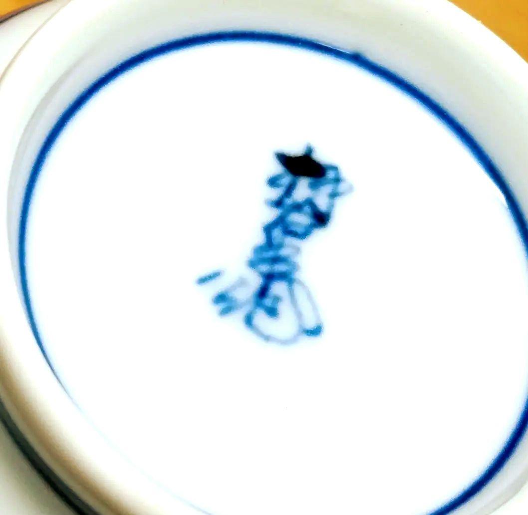 ☆ 12代酒井田柿右衛門 有田焼