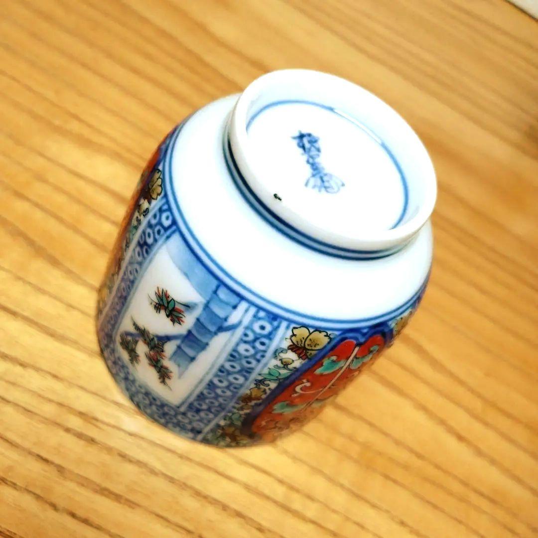 ☆ 12代酒井田柿右衛門 有田焼