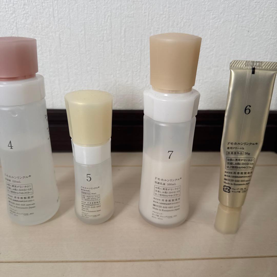 ドモホルンリンクル スキンケアセット
