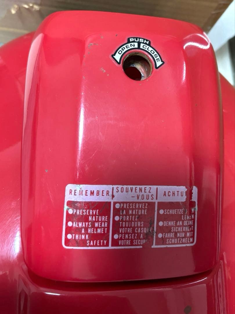 cb250t cb400t ホーク バブ 純正ヤカンタンク