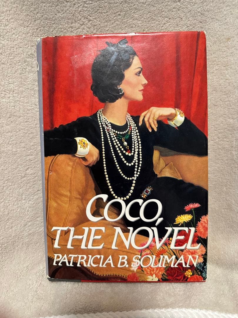 洋書1990年The Novel by Patricia CHANEL シャネル