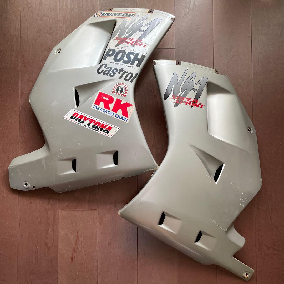 NS-1 後期型 サイドカウルセット シルバー