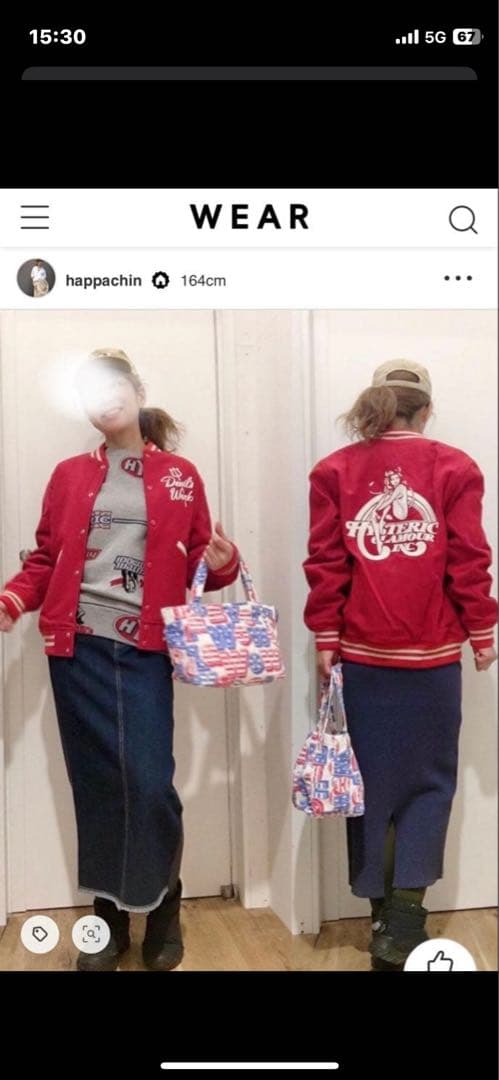 美品ヒステリックグラマー ヒスガール デビル刺繍 スタジャン M