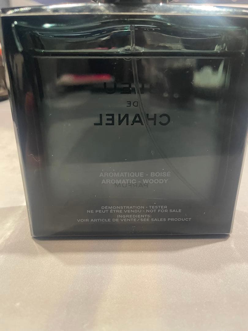 ⭐︎最終値下げ⭐︎シャネル香水100mlBLEU DE CHANEL PARFUM