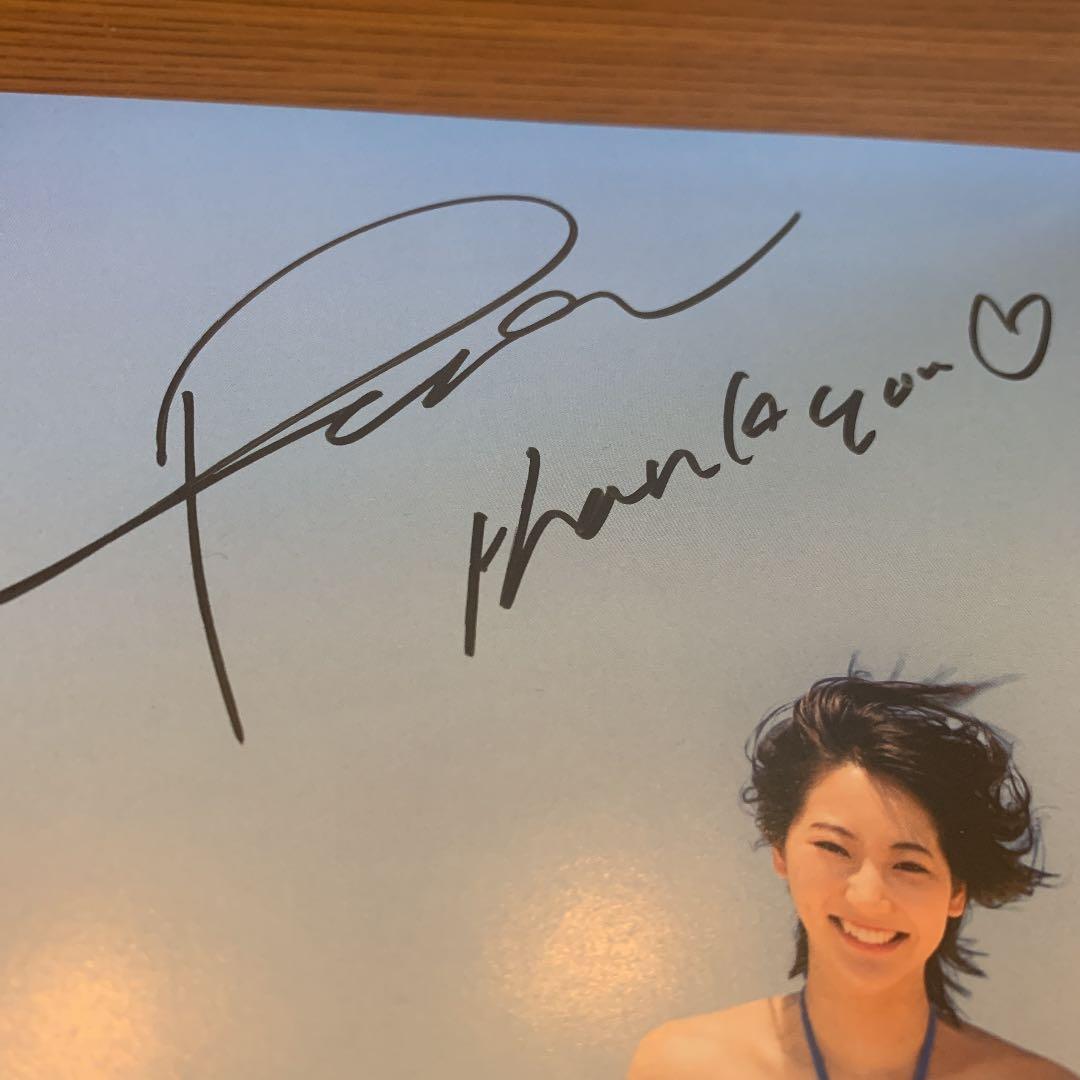 ※プレミア美品 武田玲奈2nd写真集「rena」サイン入り 生写真付き