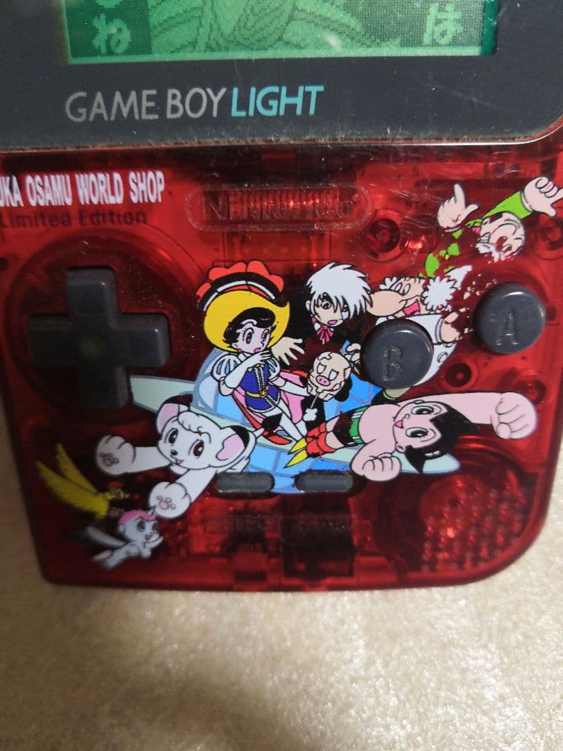 手塚治虫ワールドショップ限定ゲームボーイライト