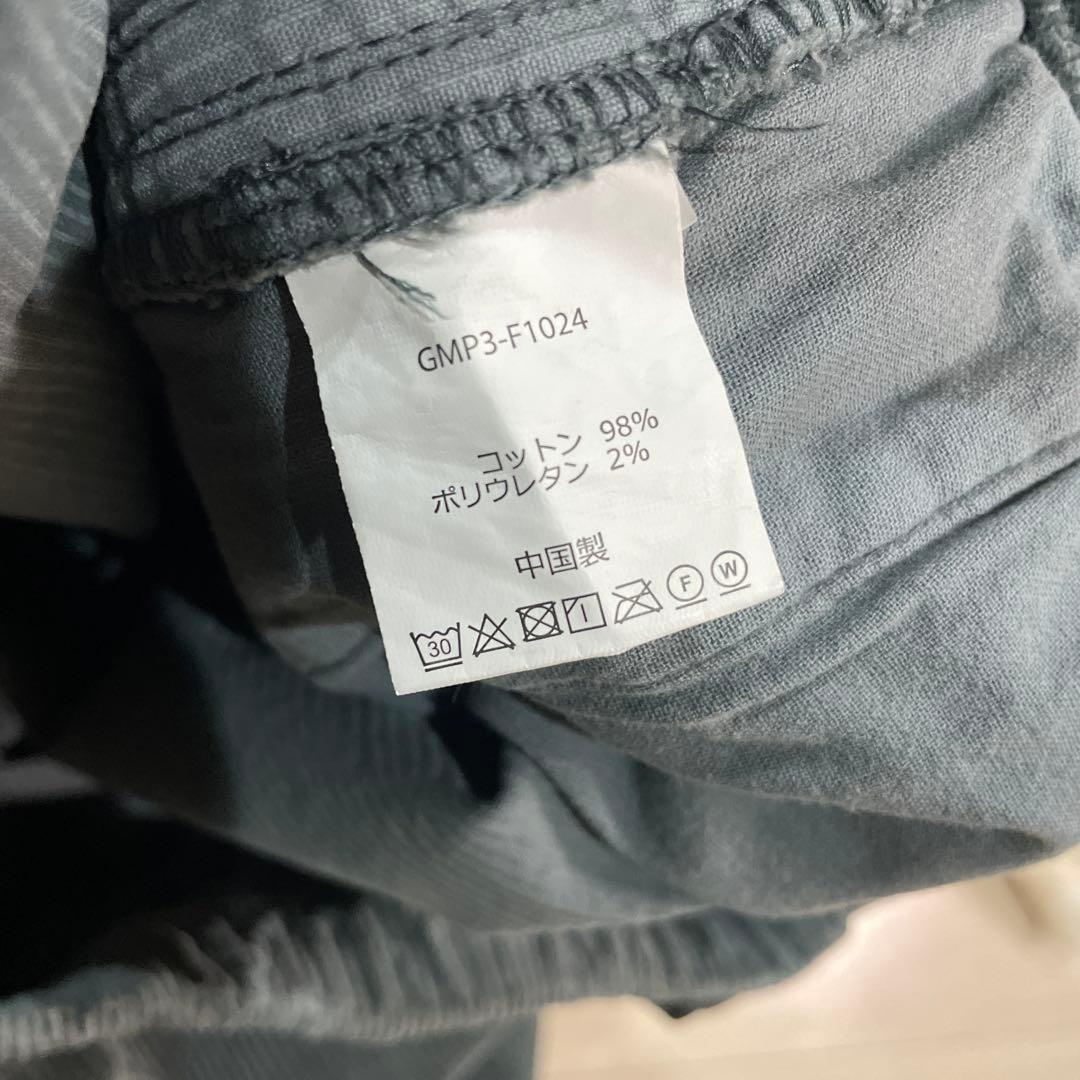 SHIPS any別注 GRAMiCCi: ルーズ テーパードコーデュロイパンツ