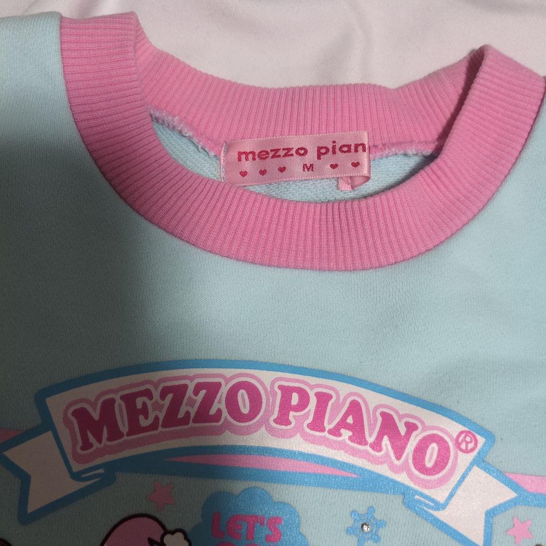 メゾピアノ　平成レトロ　Y2Kトレーナー　М　ベリエちゃん　水色　ピンク